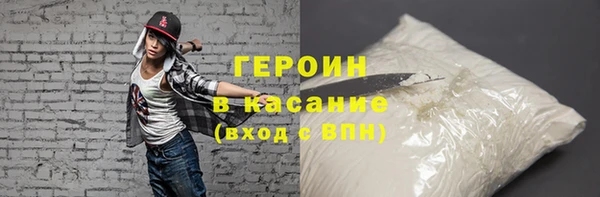 прущая мука Верхний Тагил