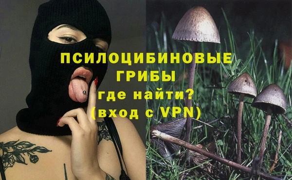 mix Бронницы