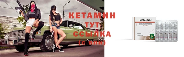 прущая мука Верхний Тагил