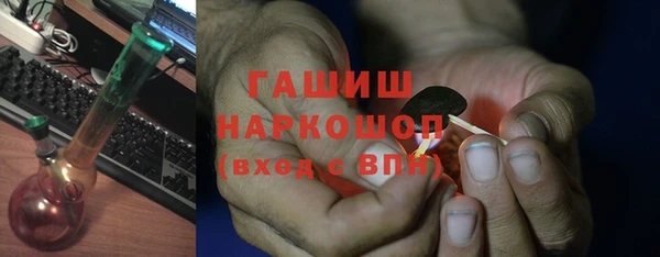 MESCALINE Верея