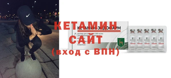 прущая мука Верхний Тагил