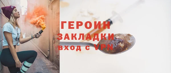 прущая мука Верхний Тагил