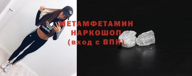 MESCALINE Верея