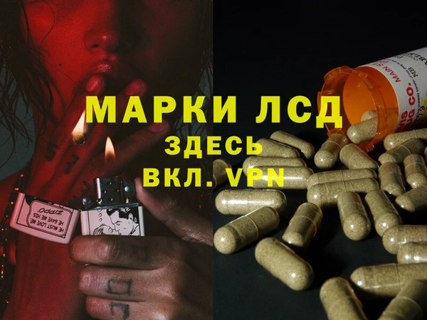 кокаин колумбия Рославль