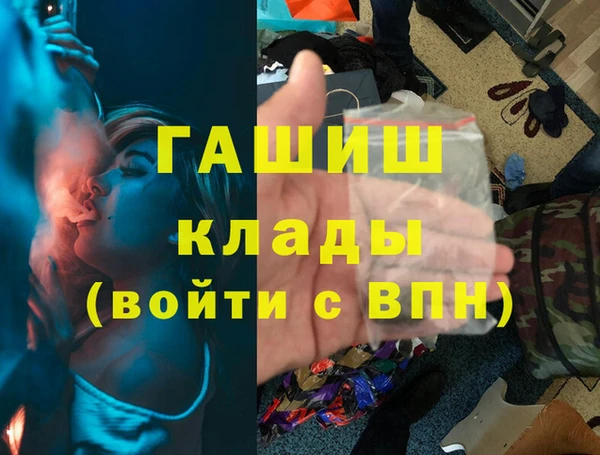 MESCALINE Верея