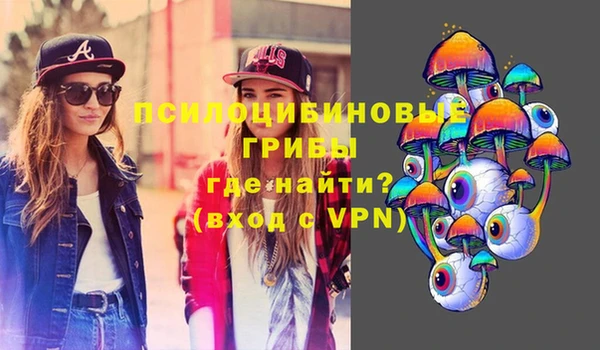 mix Бронницы
