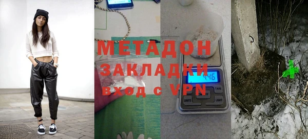 MESCALINE Верея
